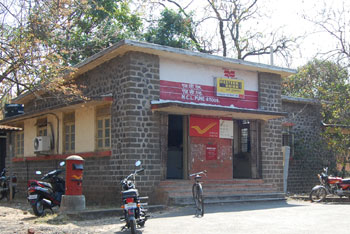 post office