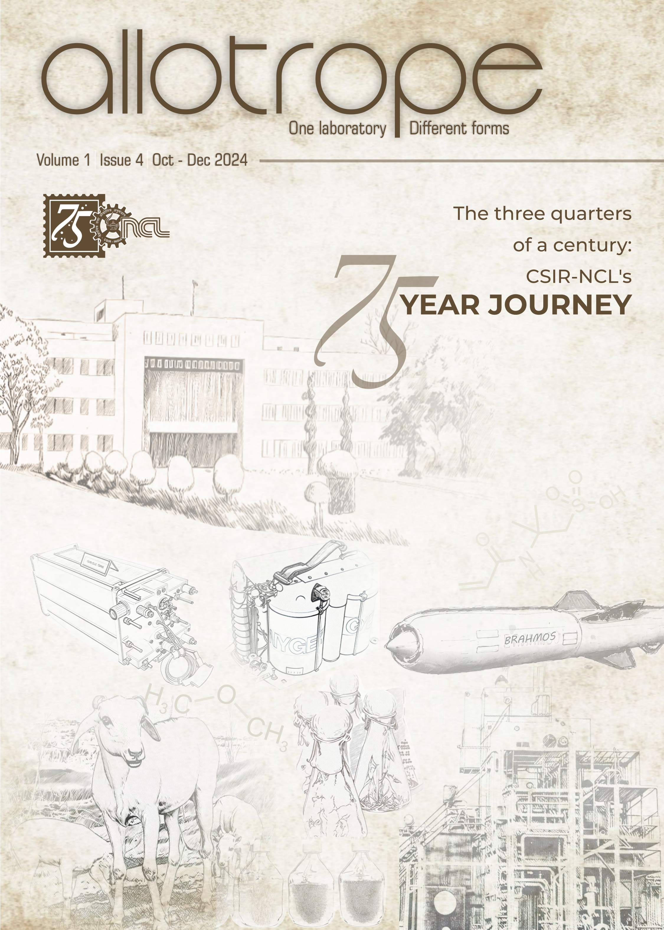 Annual Report Image