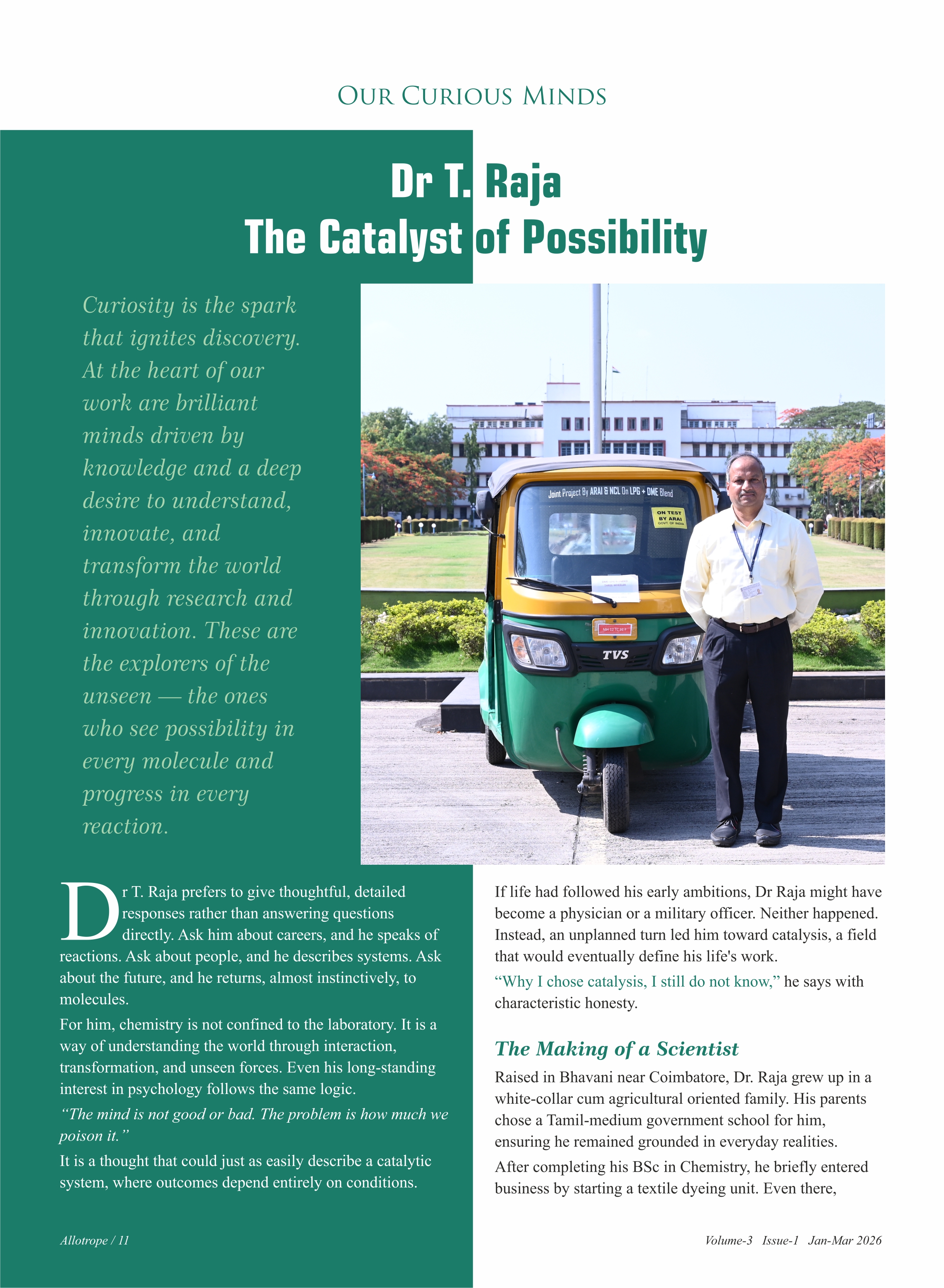 Annual Report Image