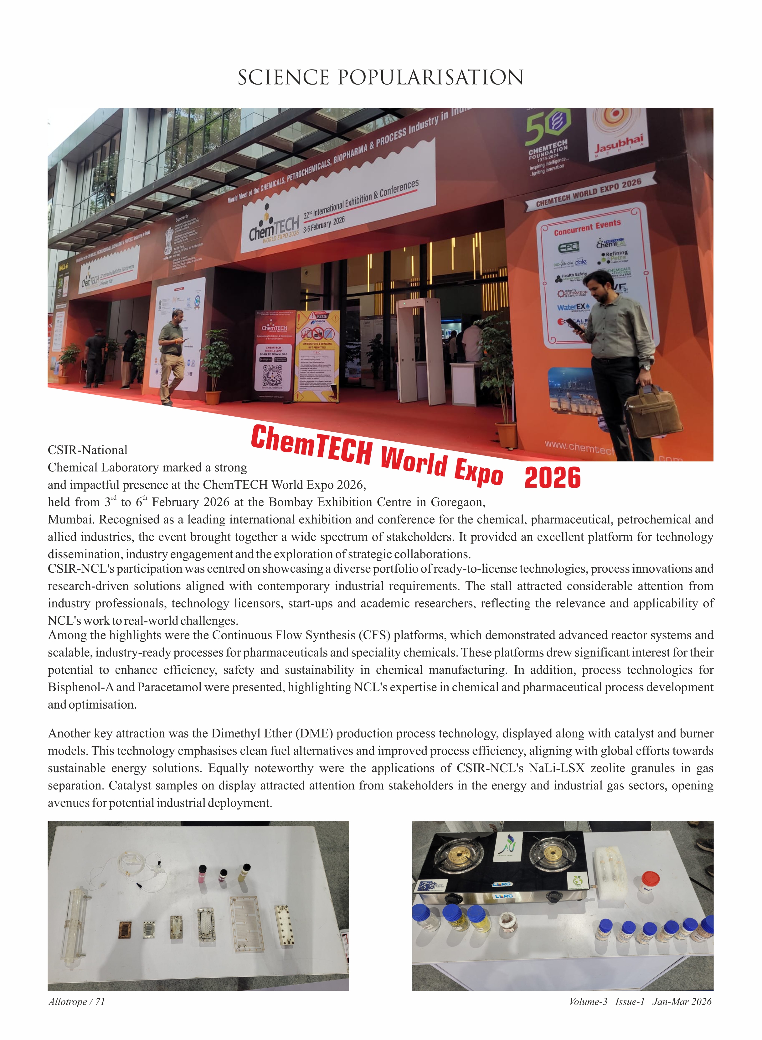 Annual Report Image