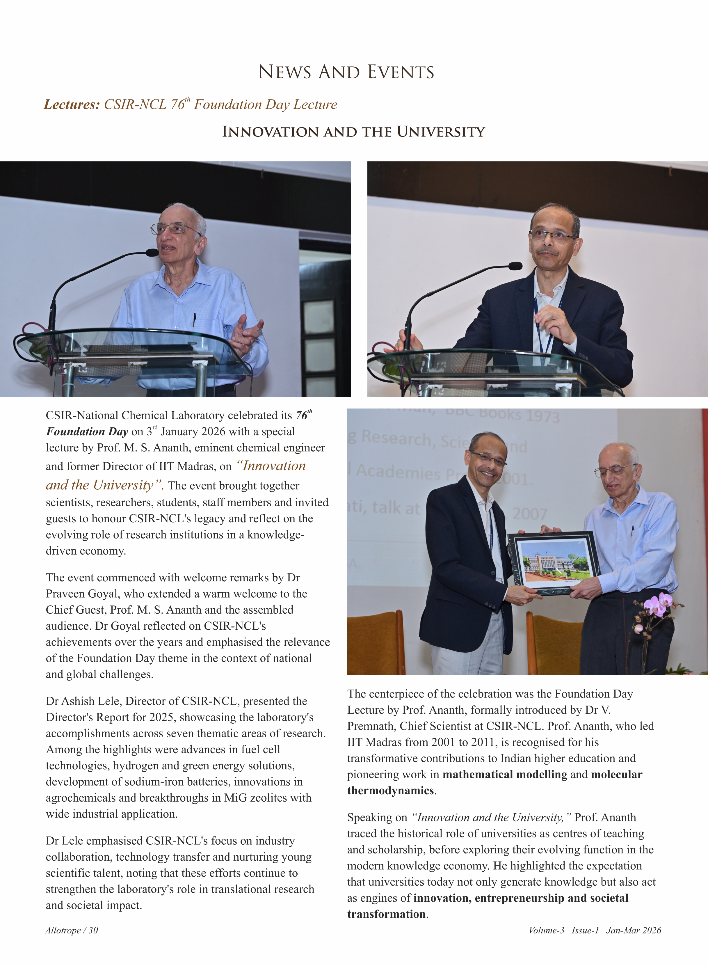 Annual Report Image