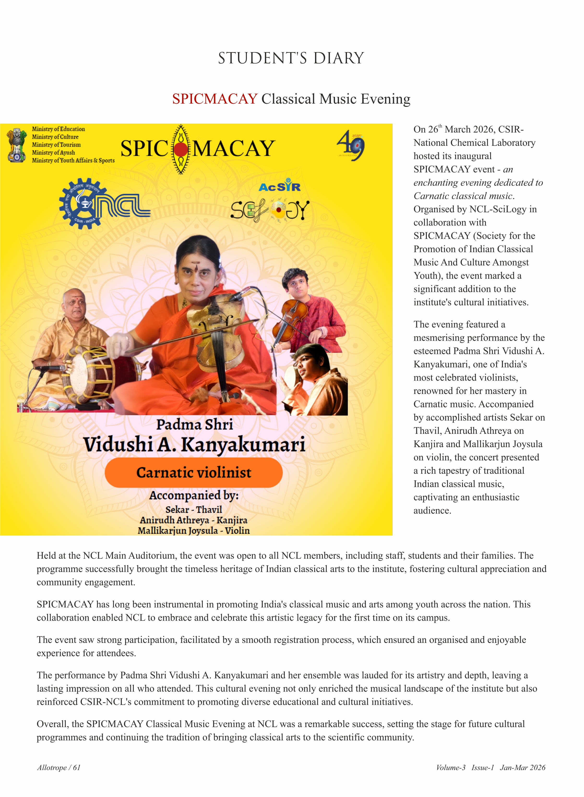 Annual Report Image