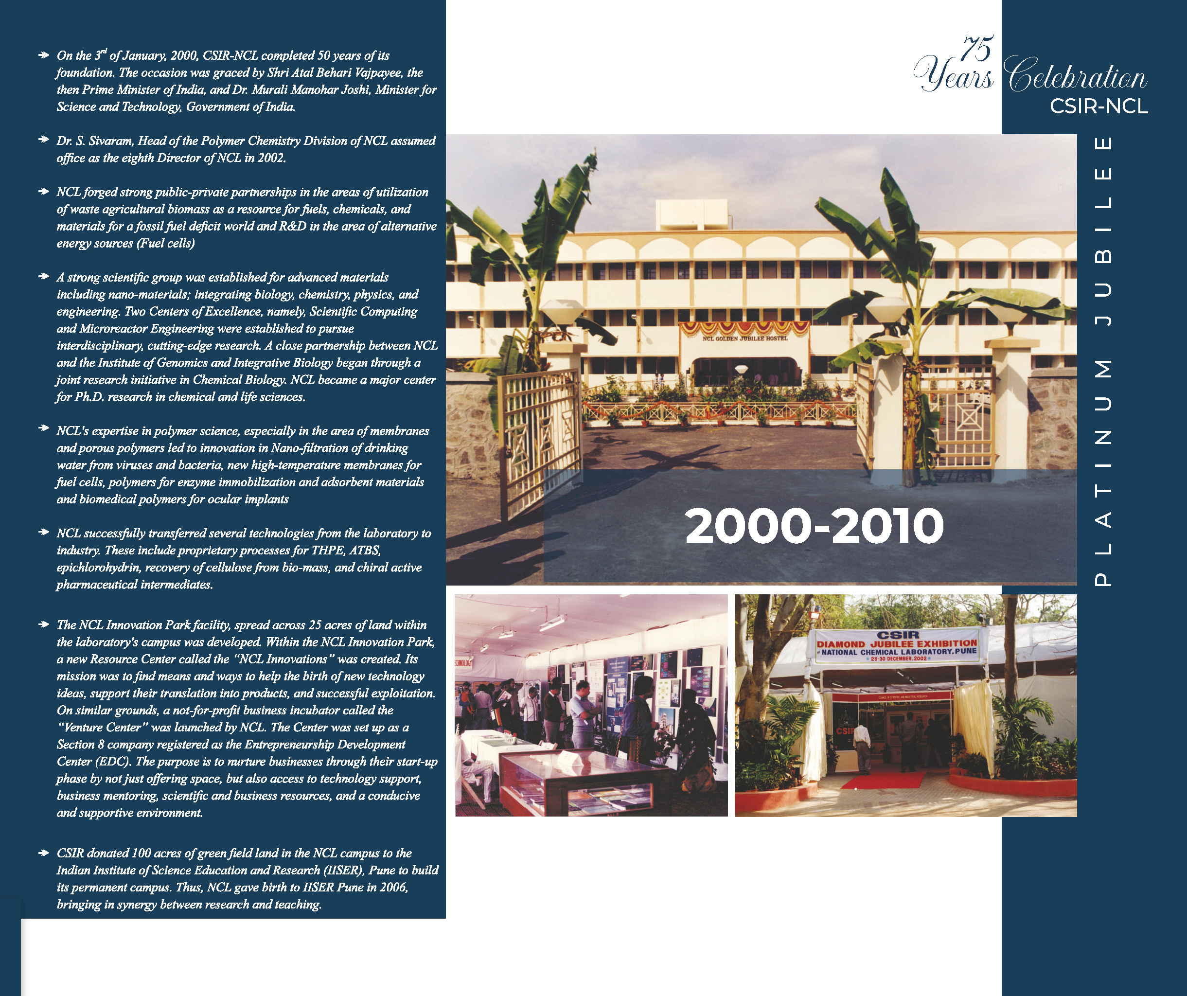 Annual Report Image